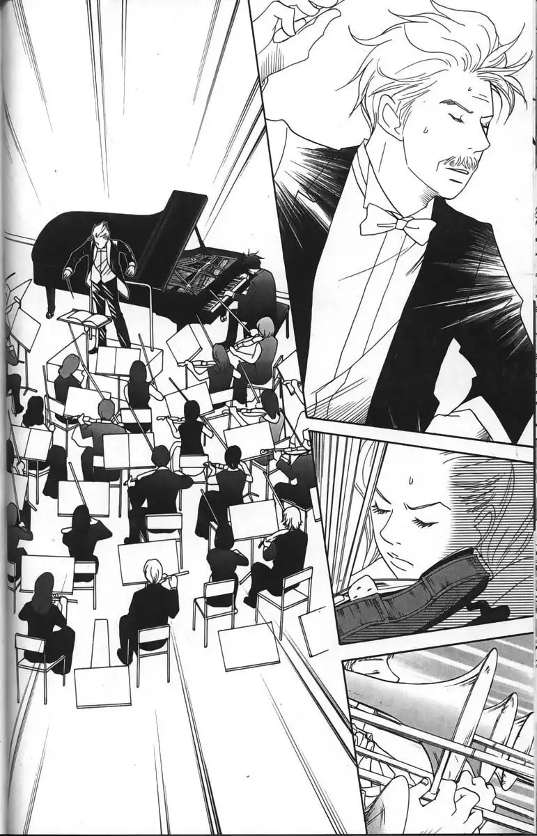 Nodame Cantabile Chapter 26 26